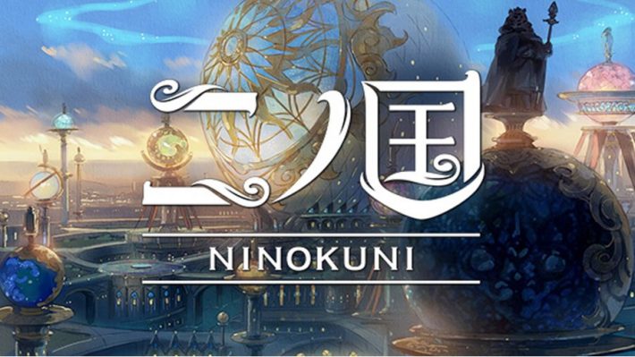 L&rsquo;anime Ni No Kuni se dévoile
