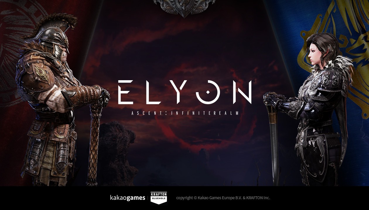 Elyon