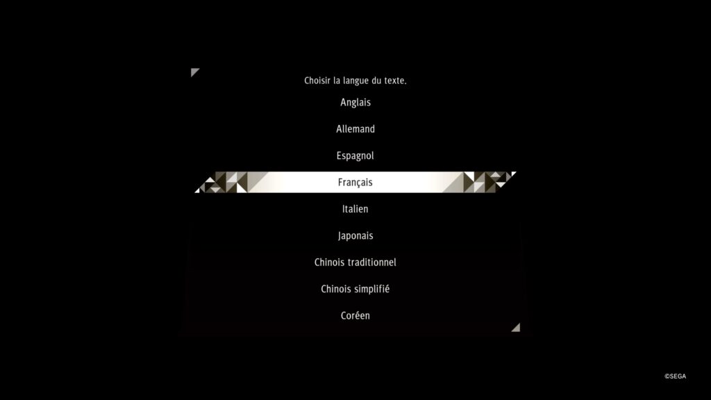 Judgment PS5