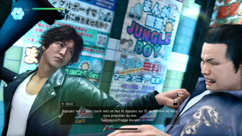 test judgment playstation 5