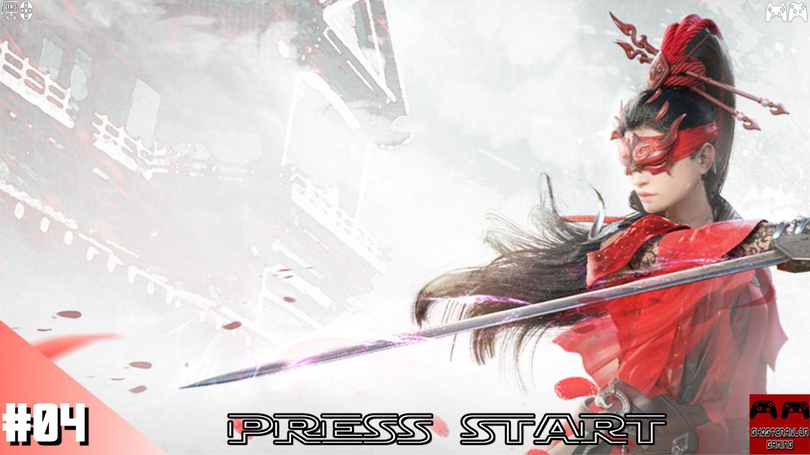Press Start 04
