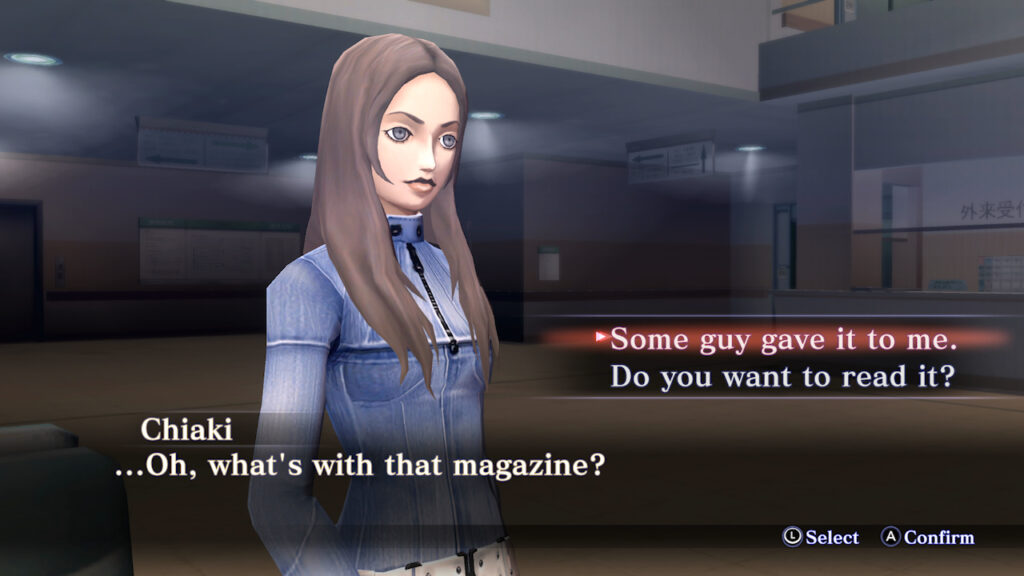 Test Shin Megami Tensei III Nocturne HD Remaster