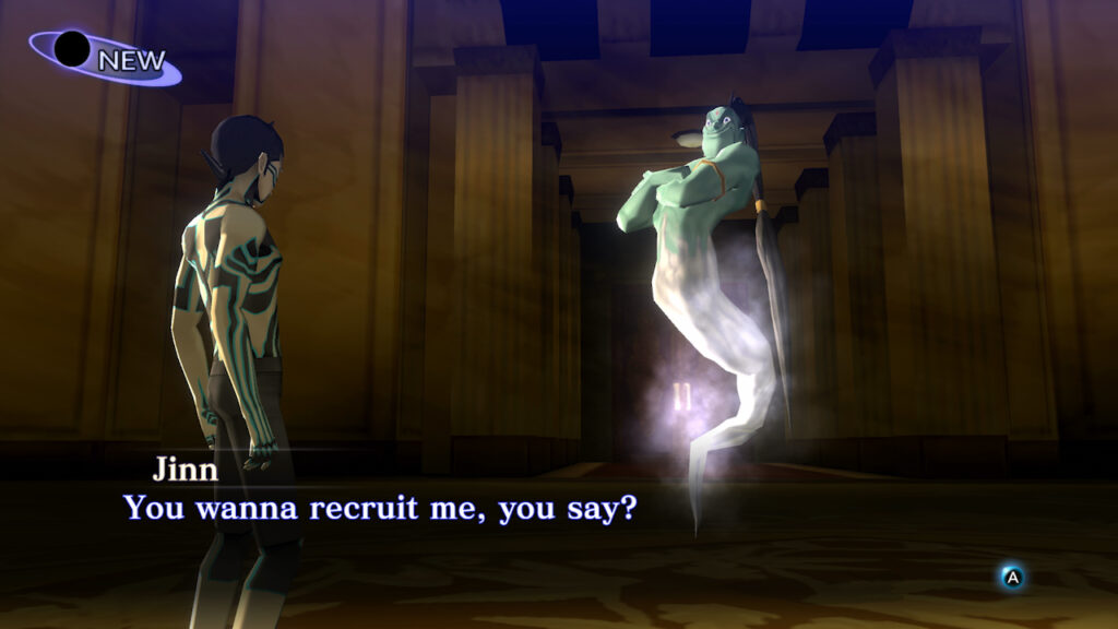 Test Shin Megami Tensei III Nocturne HD Remaster