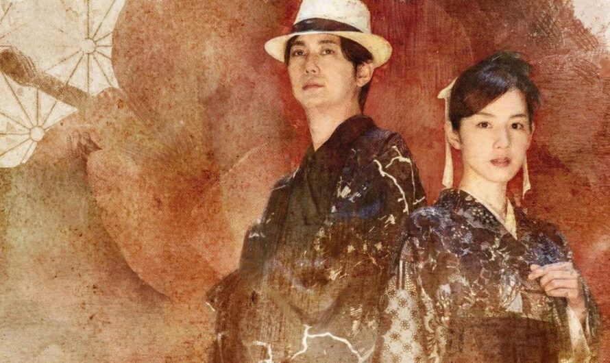 [IGN] The Centennial Case A Shijima Story : pure pépite ?!