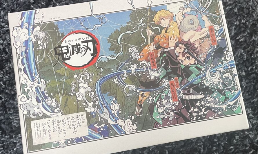 Demon Slayer : découverte de l&rsquo;édition collector de la saison 01