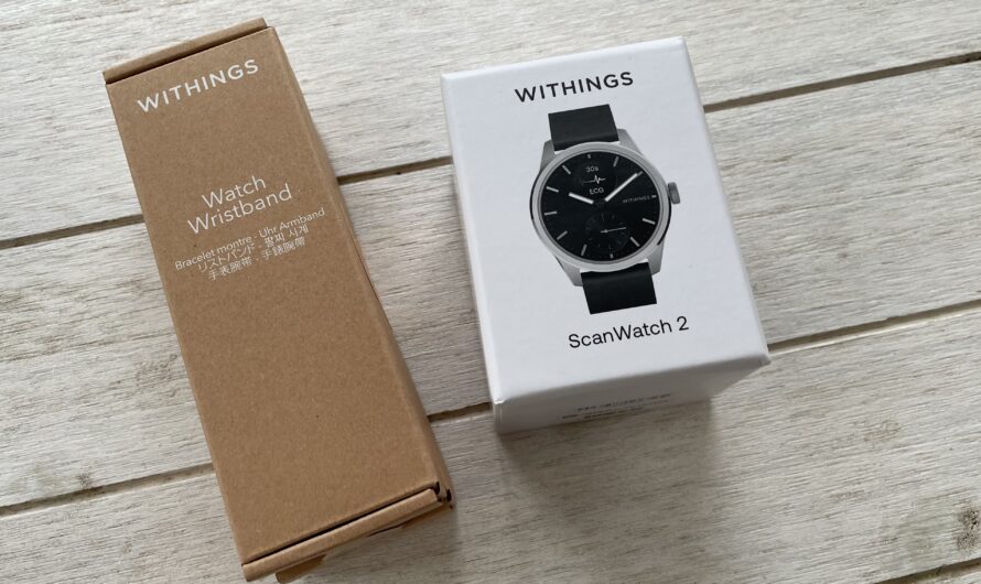 Test Withings Scanwatch 2 : la montre hybride qui nous voit du bien