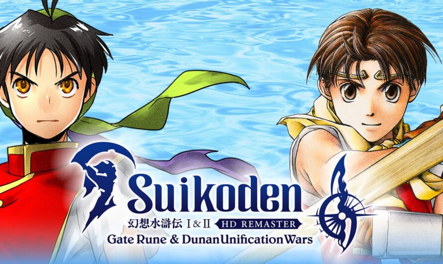 Suikoden I & II HD remaster : une compilation au rabais ou indispensable ?